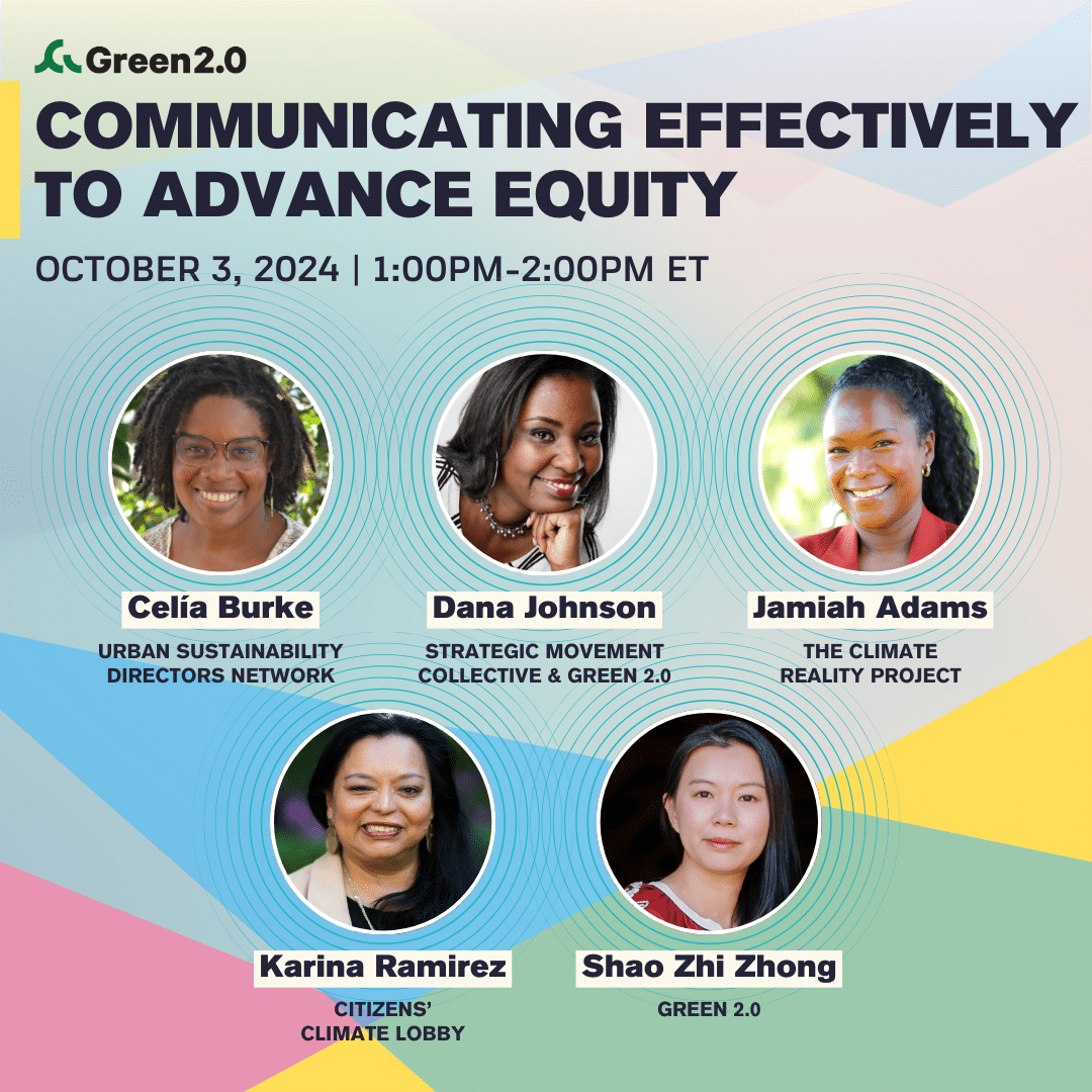 communicating-effectively-to-advance-equity-event-1080x1080