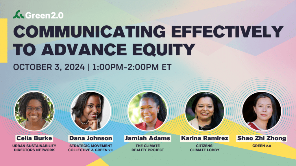 Communicating Effectively to Advance Equity